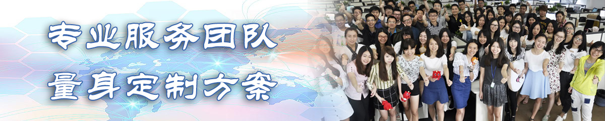 丹东售后管理系统